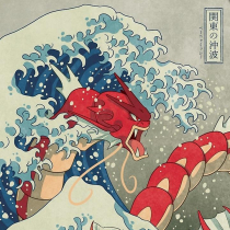 IronGhost