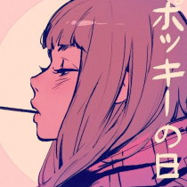 yuki